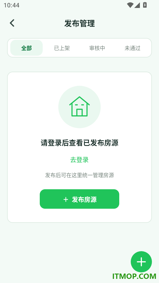 我爱租房客户端