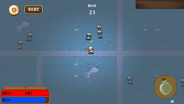 地狱入侵游戏v1.0 3