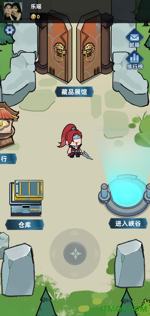 我在峡谷搜打撤游戏