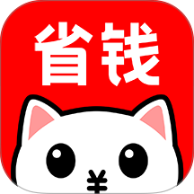 省钱酱手机版 v6.0.8
