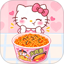 解压吃零食游戏 v1.0