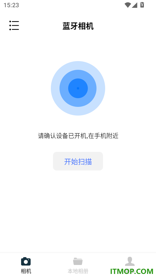 大眼睛官方版