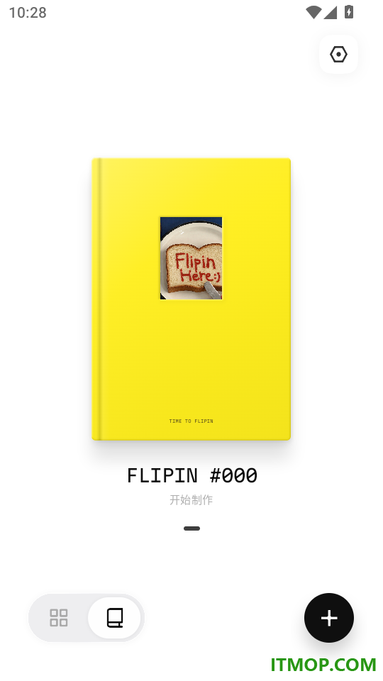 Flipin免费版