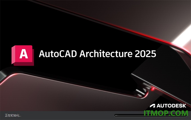 AutoCAD Architecture2025免费版