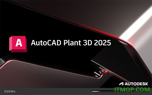 autocad plant 3d 2025激活版