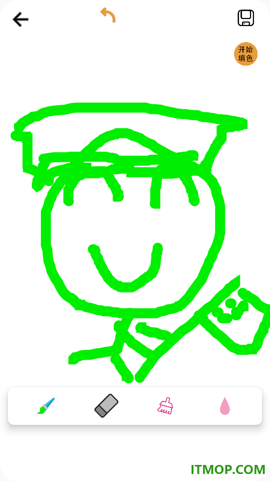 多彩画板填色官方版