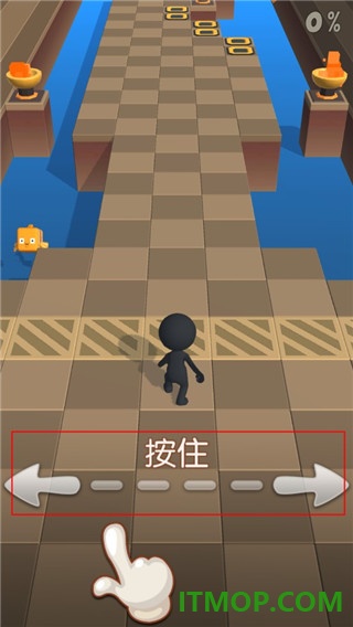 火柴人冲刺游戏