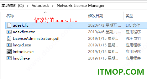 autocad plant 3d 2021中文版
