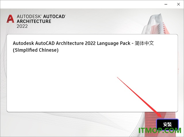 autocad architecture 2022
