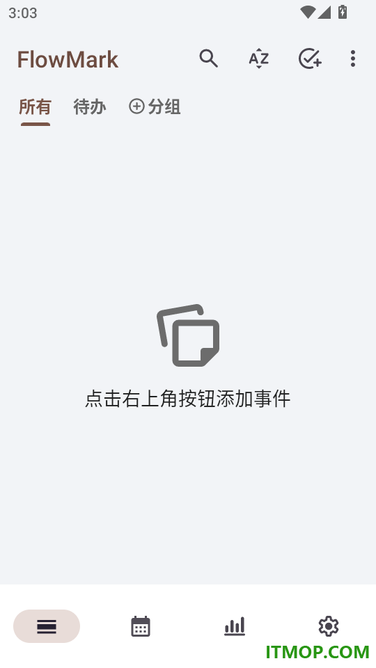 FlowMark官方正版