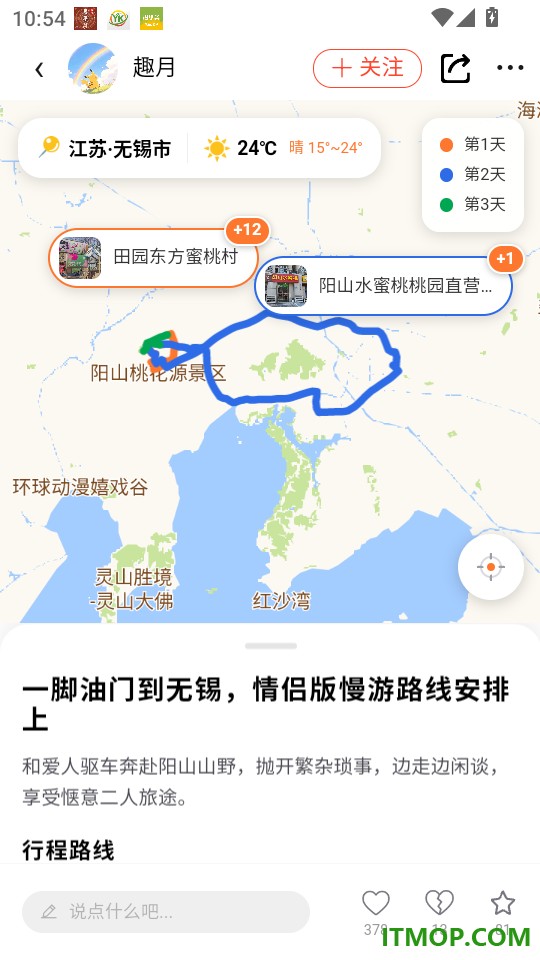 本地熊官网版