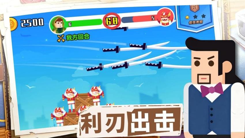马桶人狙击手游戏v1.0.1 4