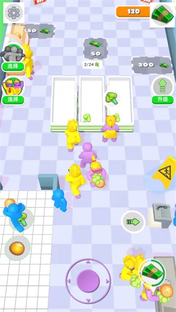 商场大玩家游戏v1.6.1 4