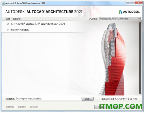 autocad architecture 2021