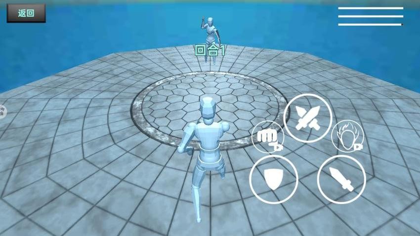 蠢蠢角斗士3游戏v1.0 2