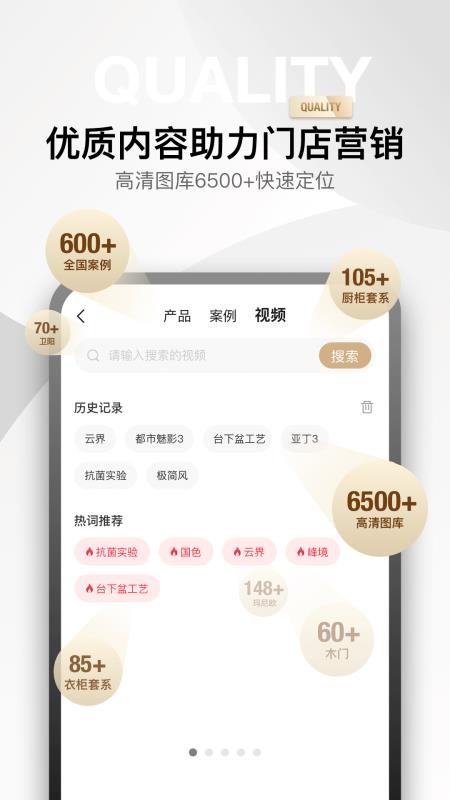 金店涨最新版v26.10.12(5)