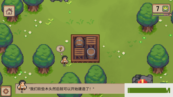 小村庄游戏