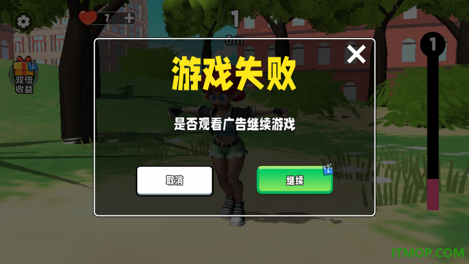 跳跃进化跑酷游戏