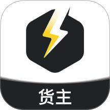 拉蜂货运平台 v2.12.15