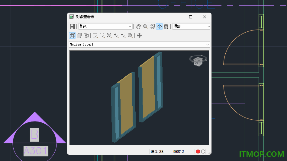 Autodesk AutoCAD Architecture 2026 64位中文特别版