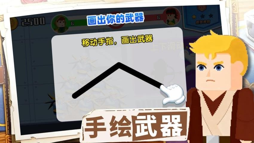 马桶人狙击手游戏v1.0.1 2