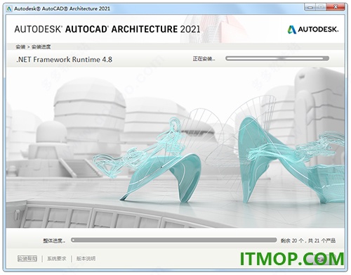 autocad architecture 2021