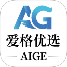 爱格优选官网版 v1.2.11