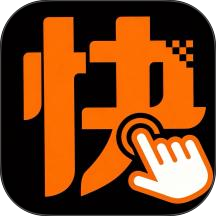 快来车自营手机版 v1.6.0