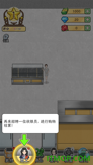 金店模拟器游戏