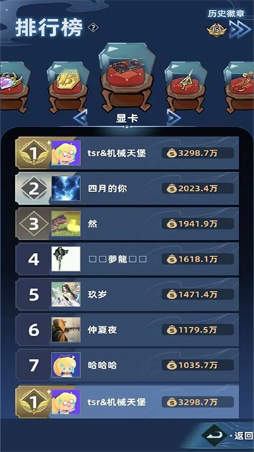 我在峡谷搜打撤游戏v0.9.10 4