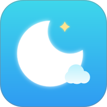 睡眠助眠最新版 v35.3.3