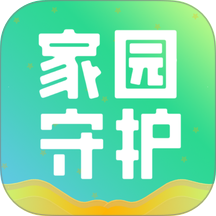 家园守护防沉迷系统最新版 v1.0.37