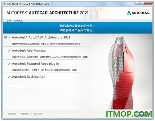 autocad architecture 2021