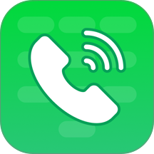 通话记录查询管家官网版 v1.0.0