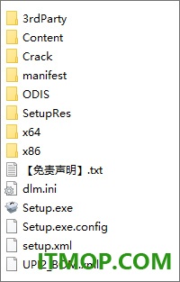 autocad architecture 2023中文版
