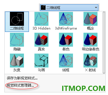 Autodesk AutoCAD Plant 3D 2026 64位