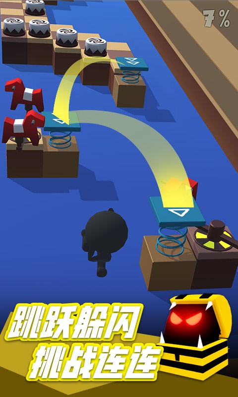 火柴人冲刺游戏v1.0 2