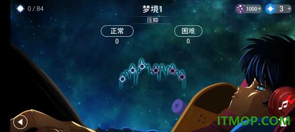 梦境旋律游戏