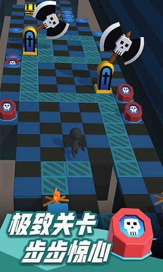 火柴人冲刺游戏v1.0 1