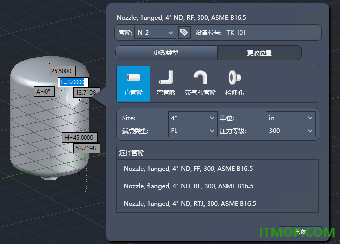 autocad plant 3d 2024