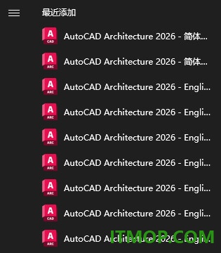 Autodesk AutoCAD Architecture 2026 64位中文特别版
