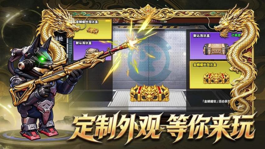 修勾逃生苏尔南游戏v3.0 1