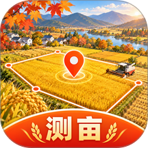 手机测亩仪GPS官网版 v3.0.0.300
