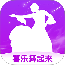 喜乐舞起来免费版 v1.0.1