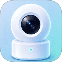 移动看家监控远程官网版 v1.0.3