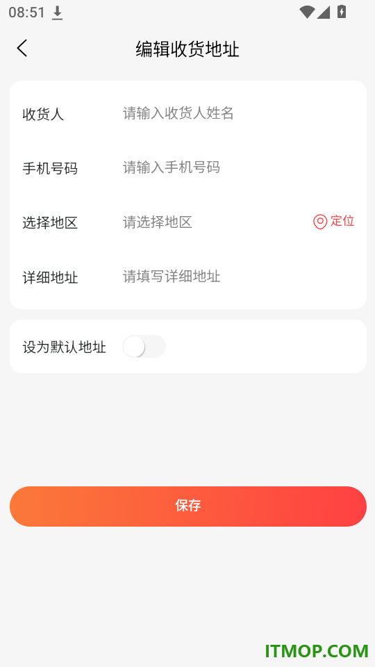 宠侯坡官方版