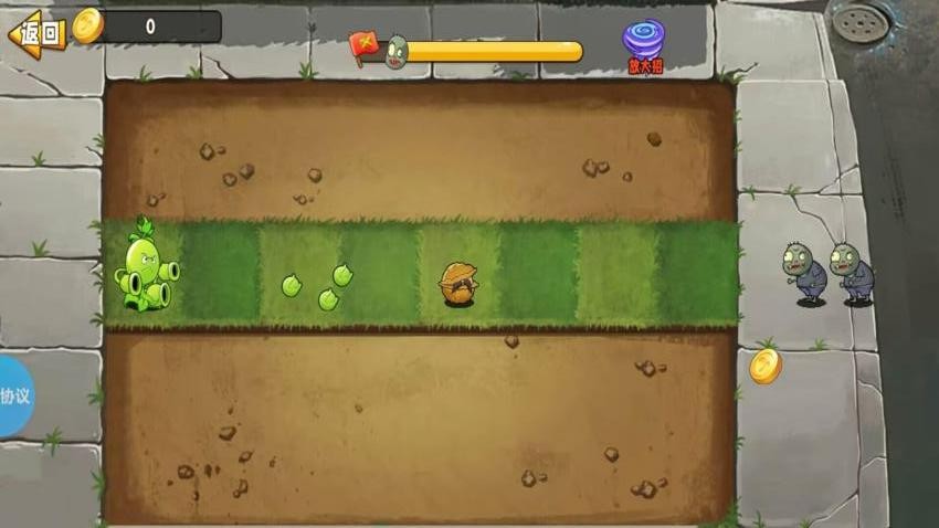 变异植物坚守花园游戏v2.1.2 1