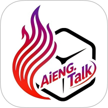 炎图口语最新版 v1.1.9