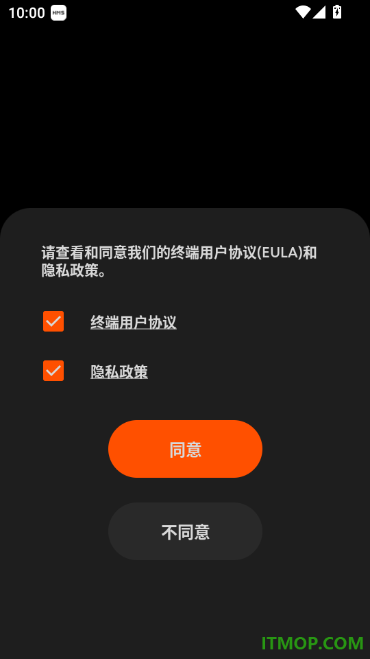 beyerdynamic安卓版
