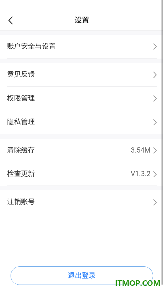 咔查免费版